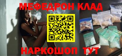 синтетический гашиш Малоярославец