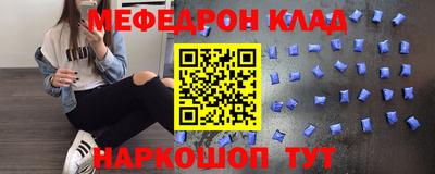 синтетический гашиш Малоярославец