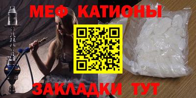 синтетический гашиш Малоярославец