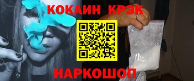 мяу мяу мука Мариинск