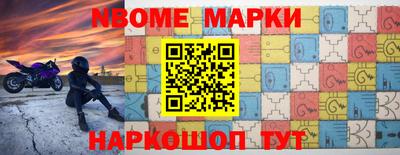 кокаин перу Малгобек