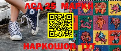 синтетический гашиш Малоярославец