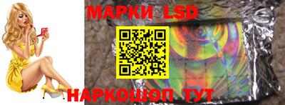 синтетический гашиш Малоярославец