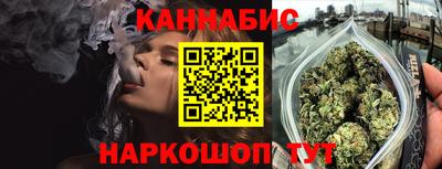 мяу мяу мука Мариинск