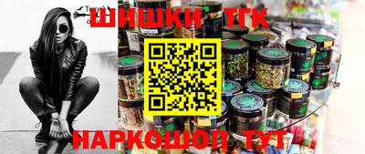 синтетический гашиш Малоярославец