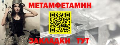 кокаин перу Малгобек