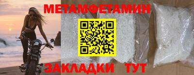 синтетический гашиш Малоярославец