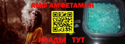 кокаин перу Малгобек