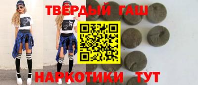 кокаин перу Малгобек