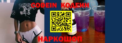 синтетический гашиш Малоярославец