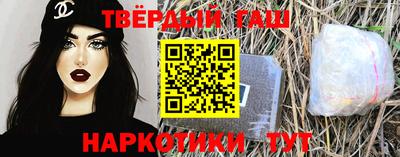 кокаин перу Малгобек
