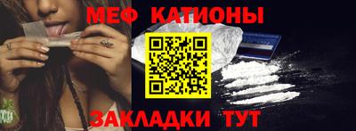 синтетический гашиш Малоярославец