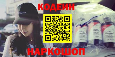 синтетический гашиш Малоярославец