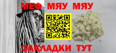 синтетический гашиш Малоярославец